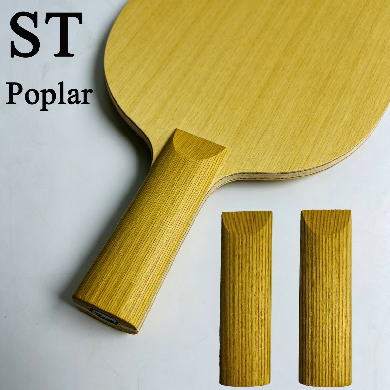 Xu Xin Table Tennis - ST Table Tennis Racket Handle Poplar