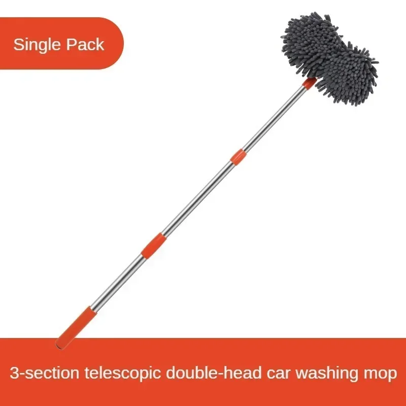 Table Tennis Double - Car Washer Mop Foam Wash Brush
