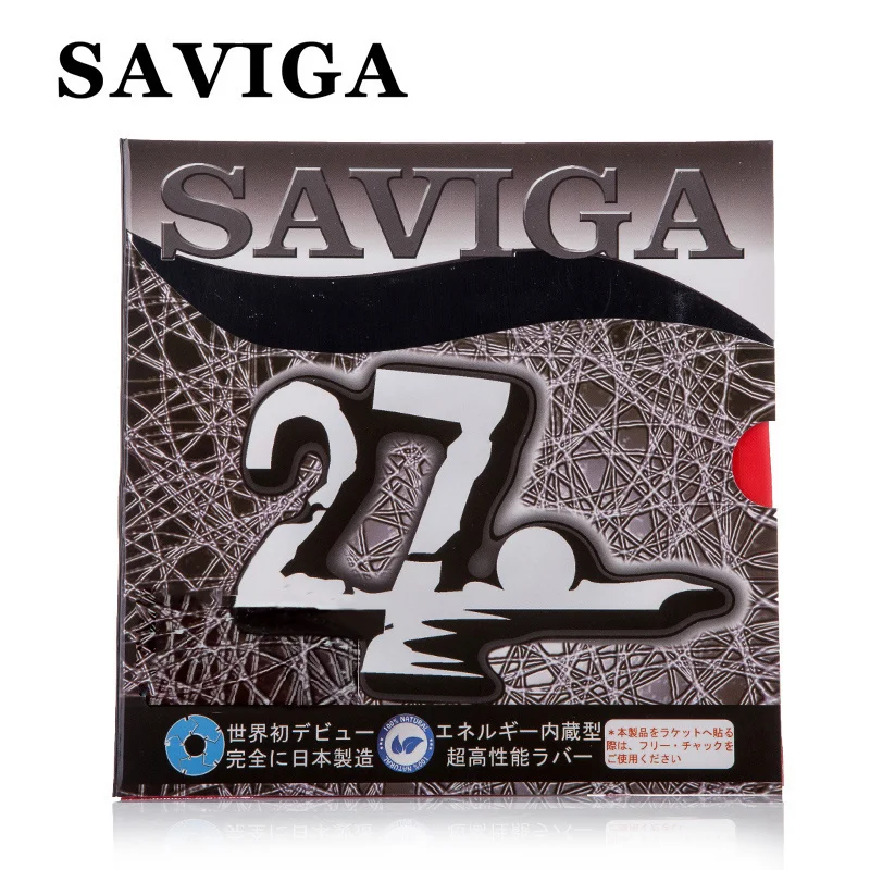 Table Tennis Rubber Anti Spin - SAVIGA27 Table Tennis Rubber Sheet With