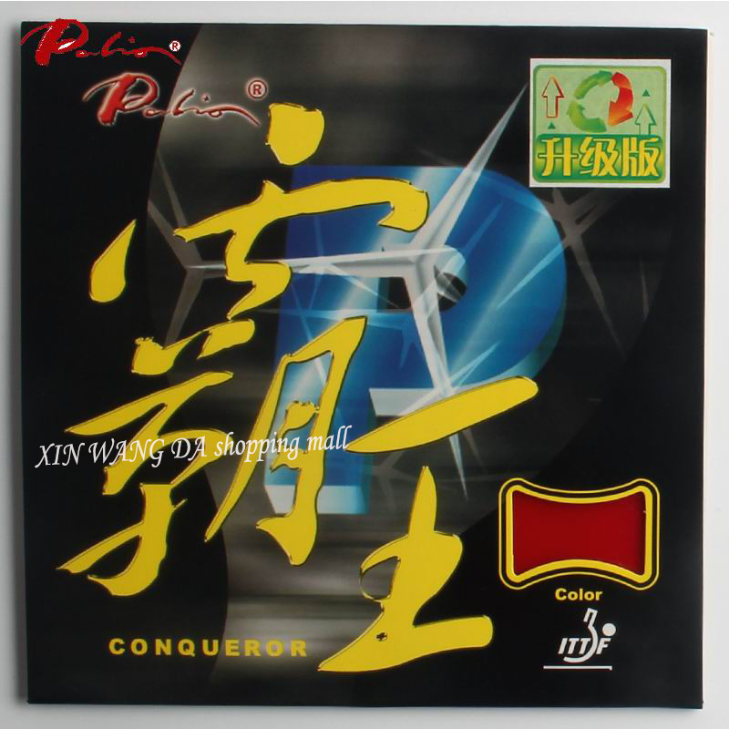 Table Tennis Rubber Anti Spin - Ban Đầu Palio Người Chinh Phục