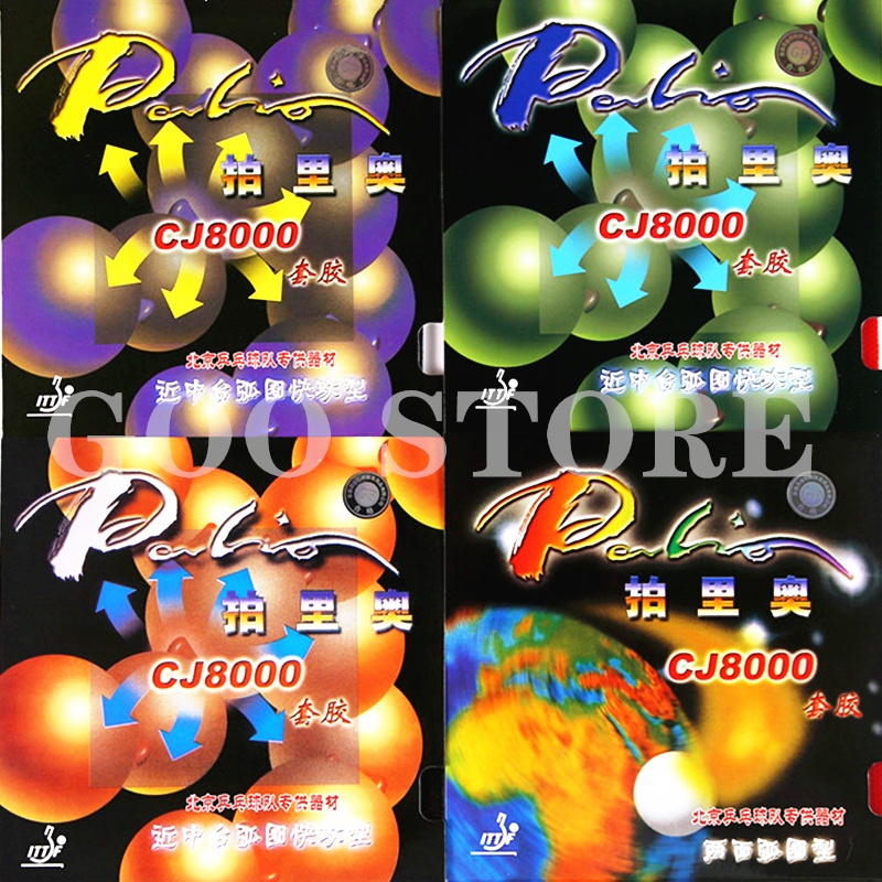 Table Tennis Grip Types - Palio CJ8000 Table Tennis Rubber Loop