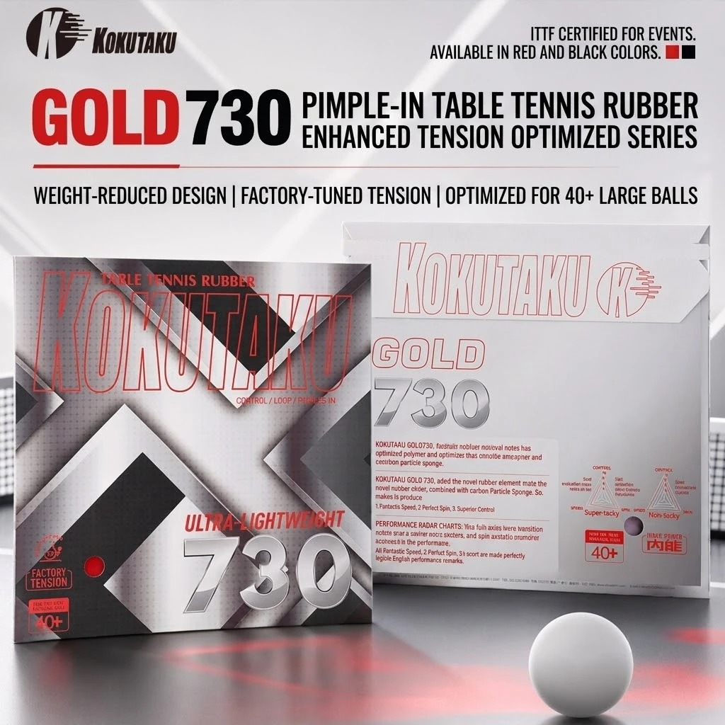 Table Tennis Paddle Set - Kokutaku Table Tennis Racket Rubber Gold