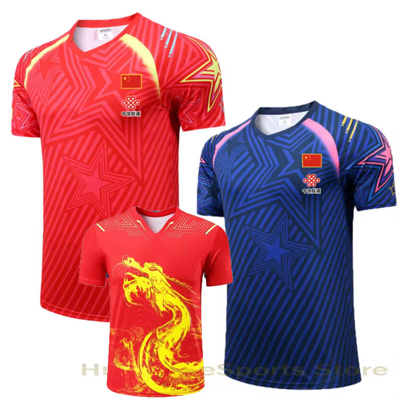 Xu Xin Table Tennis - New CHINA Team Table Tennis T-shirts
