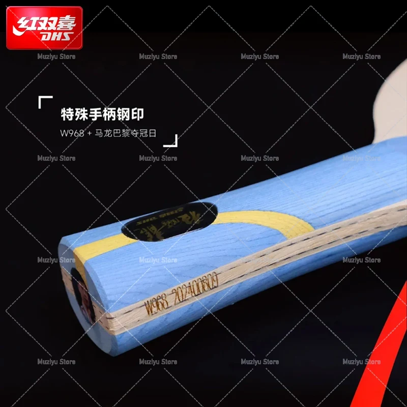 Table Tennis Grip Types - 2025 DHS Malong Six Gold King