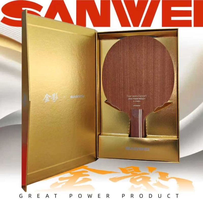 Xu Xin Table Tennis - SANWEI Golden Shadow Super 75 Same