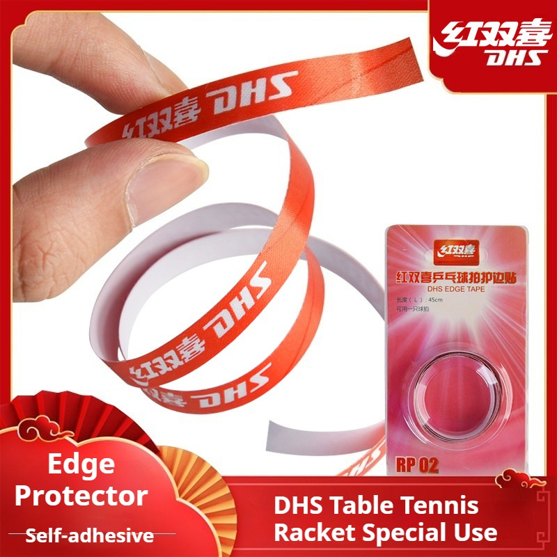 Table Tennis Defense - DHS Self-adhesive Table Tennis Racket Thick