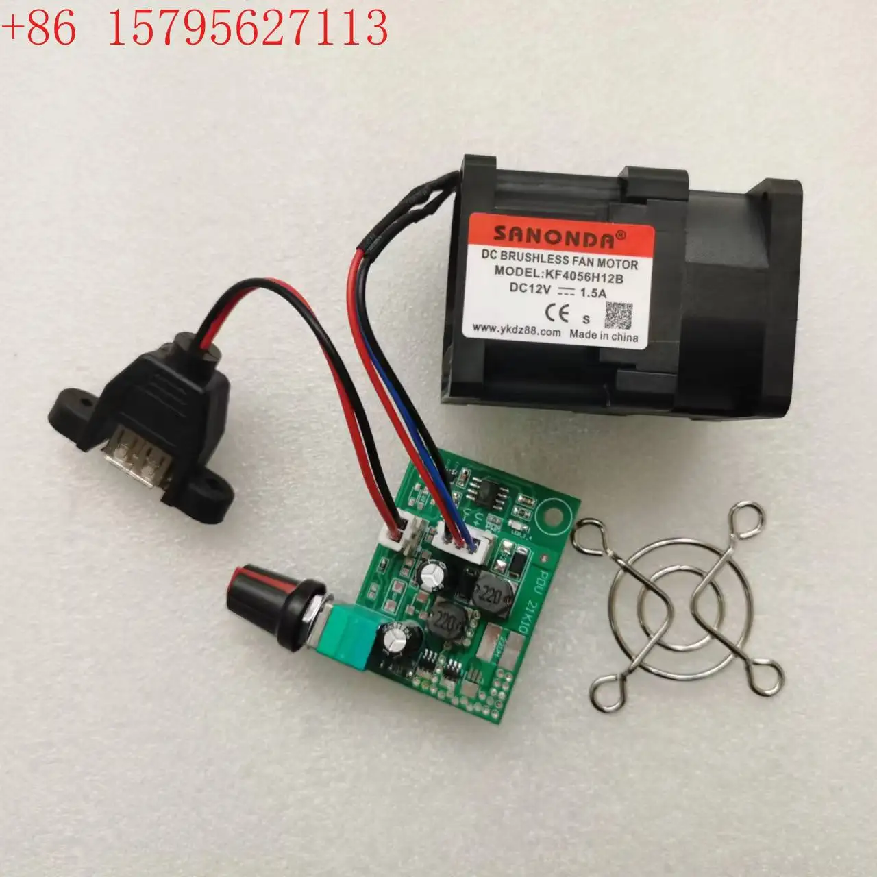Rubber Booster Speed - 4056 12V 1.5A 4cm high speed