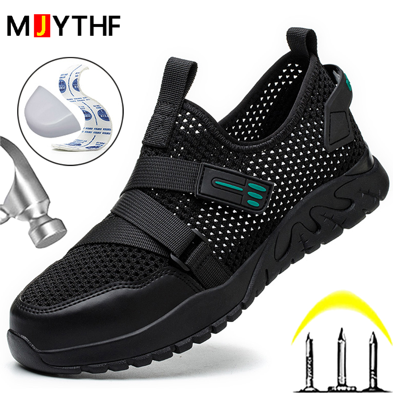 Anti Loop Rubber - Summer Mesh Work Sneakers For Men