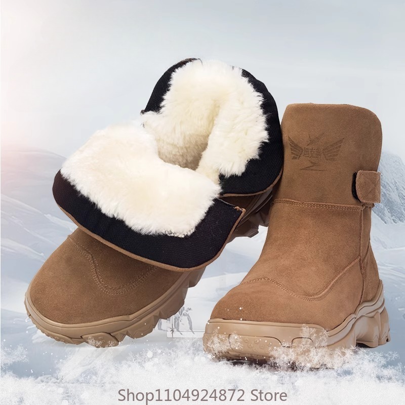 Anti Loop Rubber - Outdoor Casual Snow Boots Men's Shoes