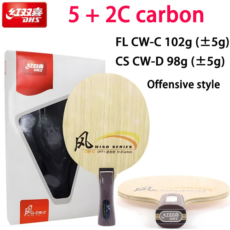 Table Tennis Grip Types - DHS Wind Series CW-C CW-D Table