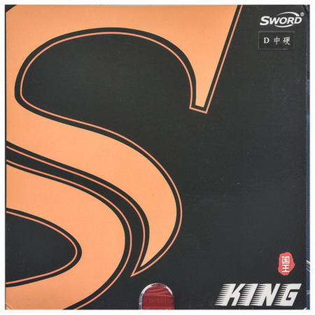 Table Tennis Rubber Anti Spin - Sword King Classic Table Tennis Inverted