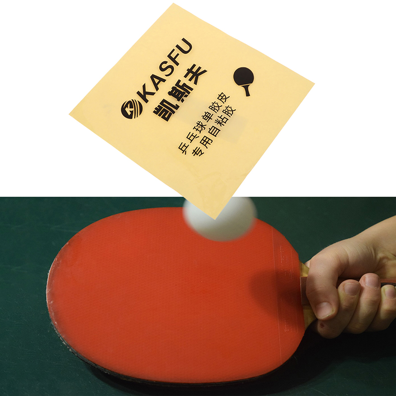 Table Tennis Double - Double Side Adhesive Glue Sheet For
