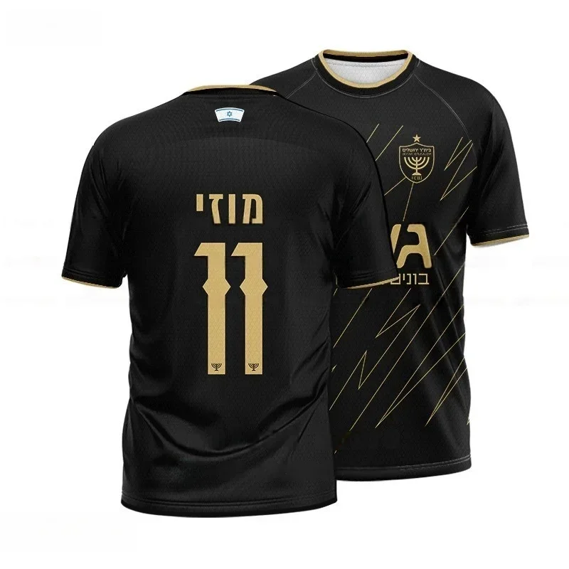 26 New Men's Quick-Drying Unis - đánh giá và giá Table Tennis Daily