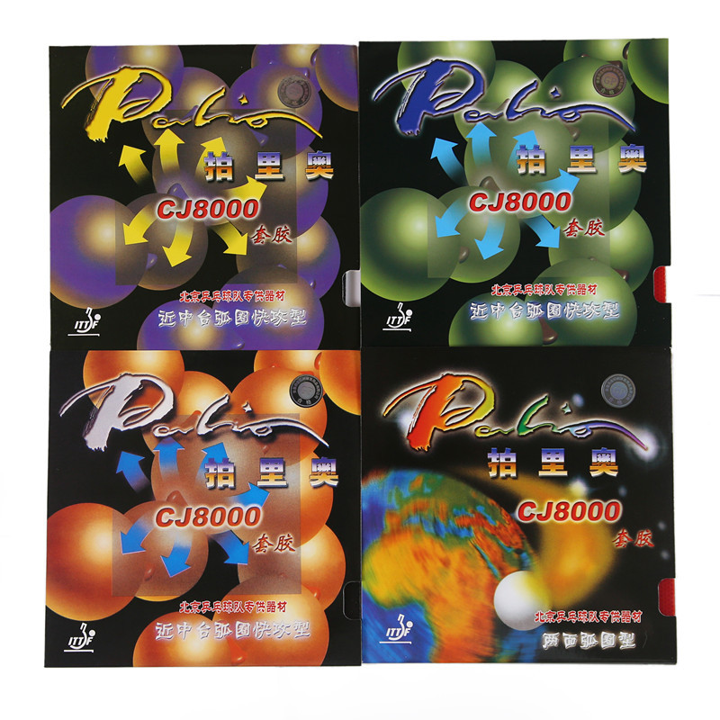 Palio CJ8000 Table Tennis Rubb - đánh giá và giá Table Tennis Grip Types