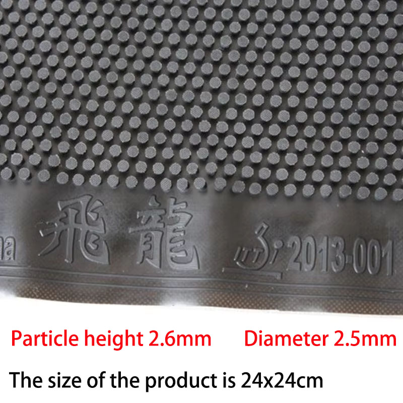 Ultra Large Particle Feilong T - đánh giá và giá Table Tennis Rubber Anti Spin