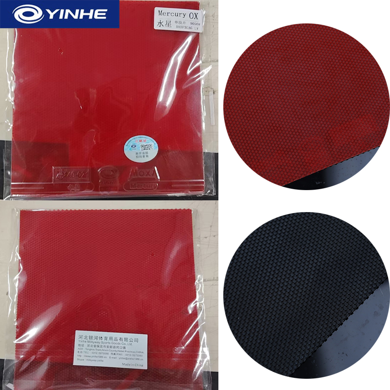YINHE Mercury OX Table Tennis  - đánh giá và giá Table Tennis Paddle Set