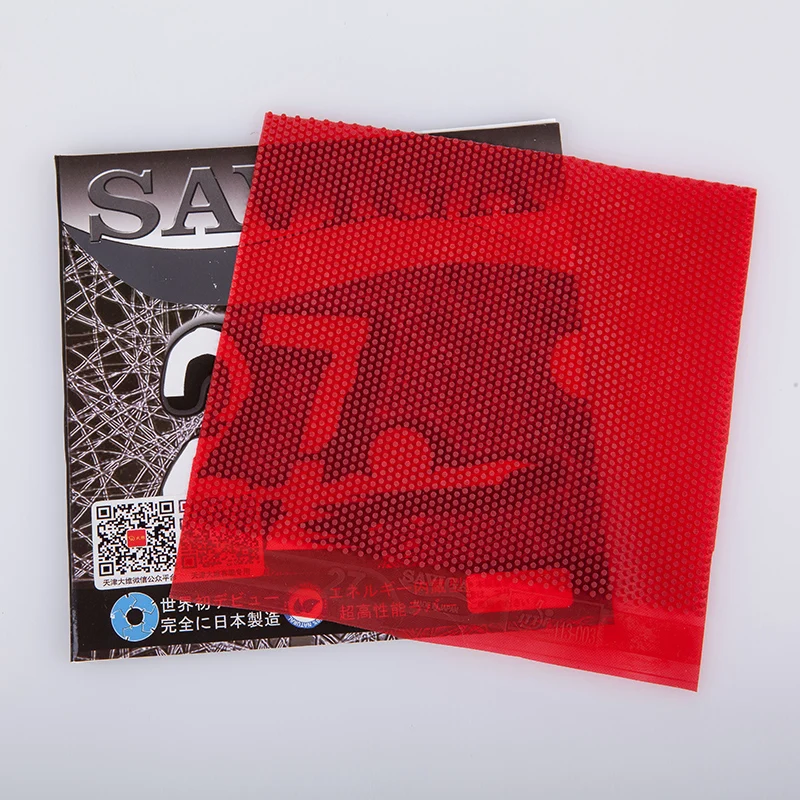 SAVIGA27 Table Tennis Rubber S - đánh giá và giá Table Tennis Rubber Anti Spin
