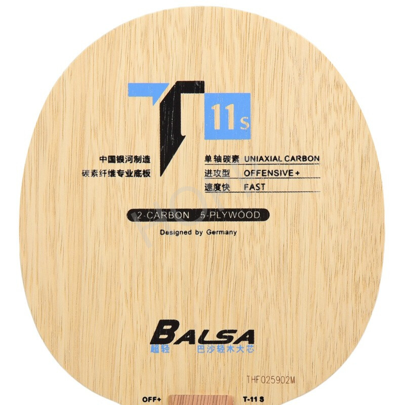 YINHE T-11 T11S (Balsa Trọng L - đánh giá và giá Xu Xin Table Tennis
