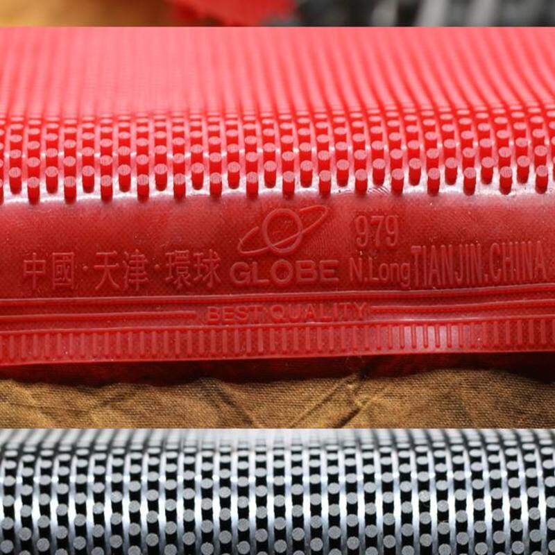 Small/Large Particles 1.5/2.5m - đánh giá và giá Table Tennis Defense