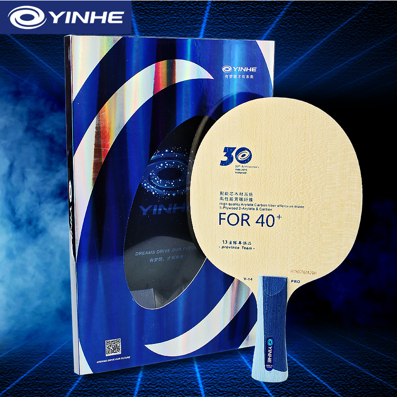 Yinhe V14 Pro Table Tennis Bla - đánh giá và giá Xu Xin Table Tennis