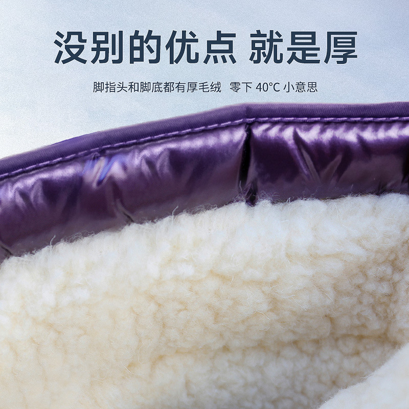 Korean Version Of Thickened Co - đánh giá và giá Anti Loop Rubber