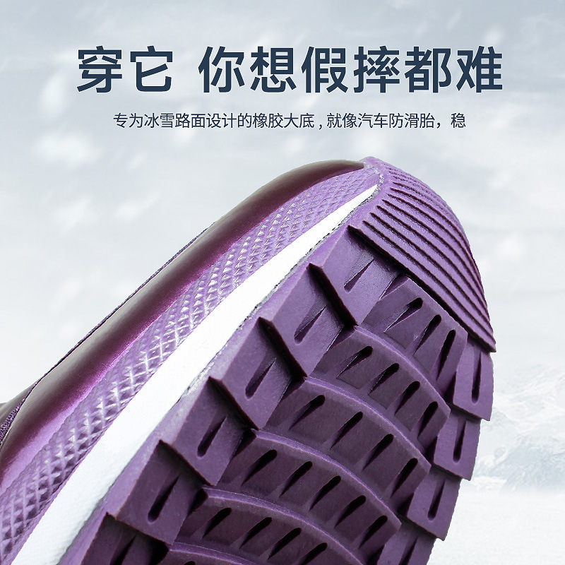 Korean Version Of Thickened Co - đánh giá và giá Anti Loop Rubber