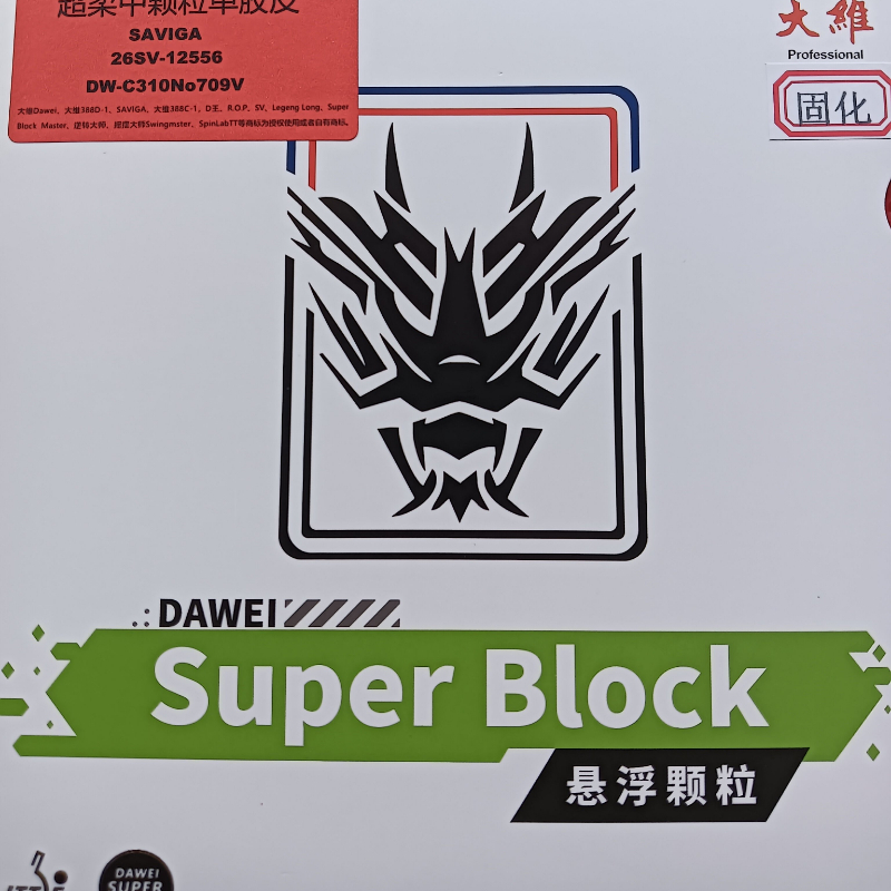 SAVIGA OX Long Pips Single Pin - đánh giá và giá Table Tennis Rubber Anti Spin