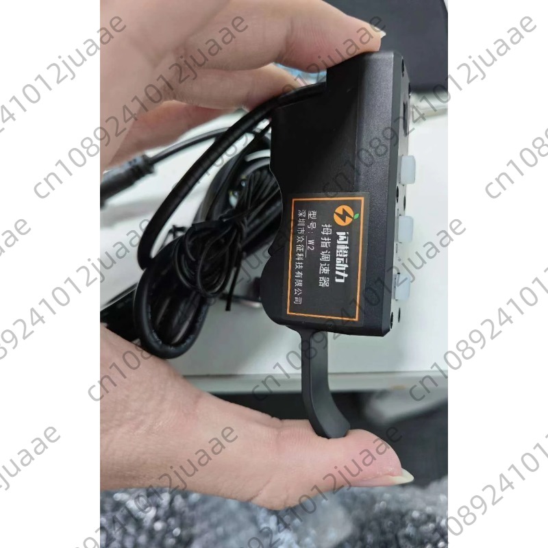 Special accessories for electr - đánh giá và giá Rubber Booster Speed