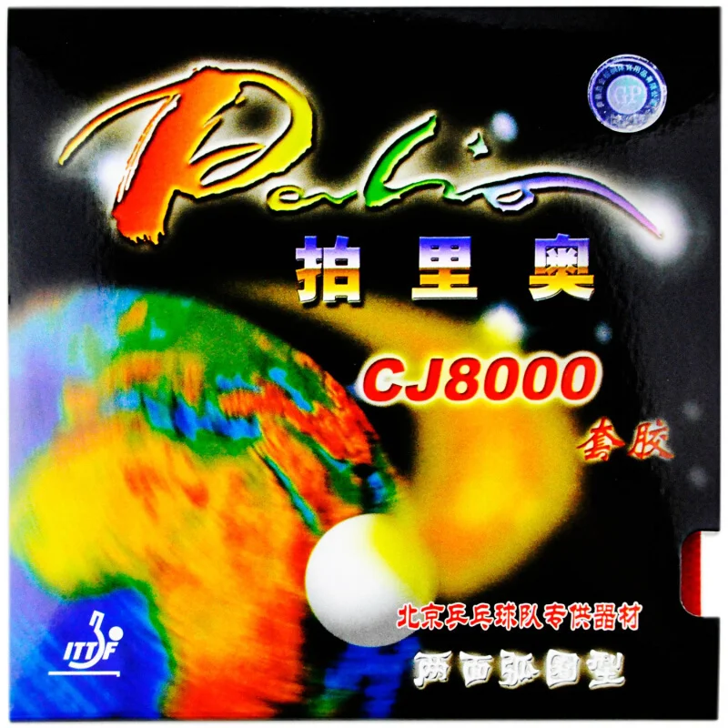 Palio CJ8000 Table Tennis Rubb - đánh giá và giá Table Tennis Grip Types