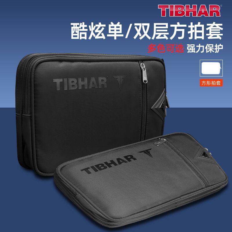 TIBHAR Table Tennis Racket Cov - đánh giá và giá Table Tennis Defense