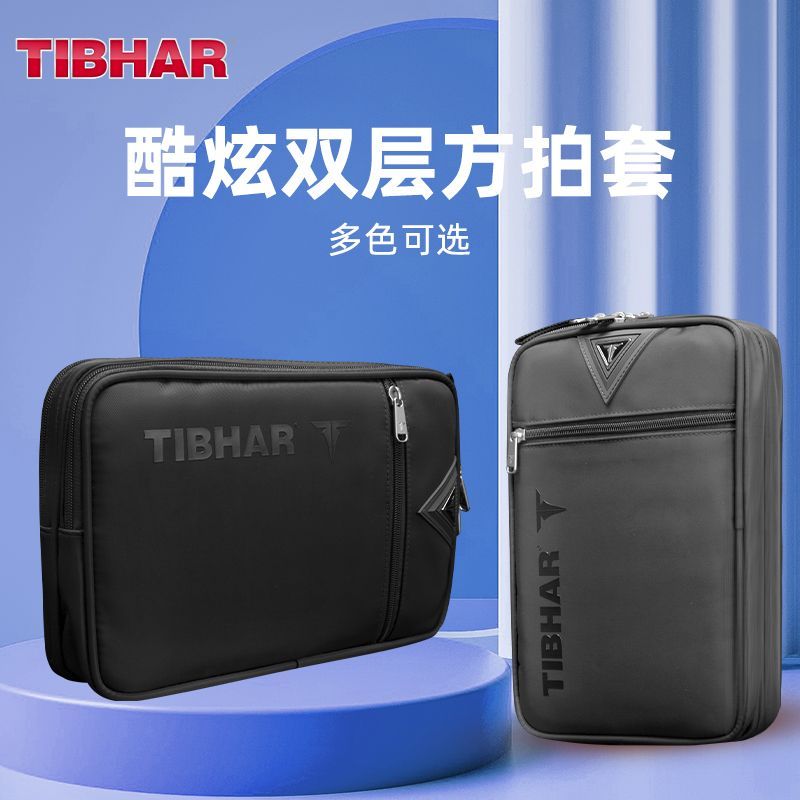 TIBHAR Table Tennis Racket Cov - đánh giá và giá Table Tennis Defense