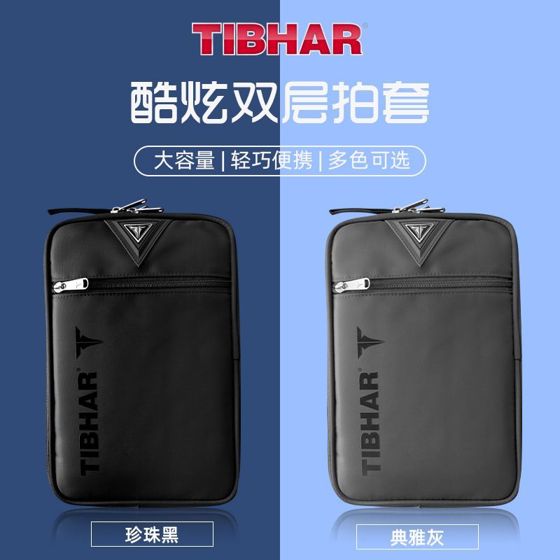 TIBHAR Table Tennis Racket Cov - đánh giá và giá Table Tennis Defense