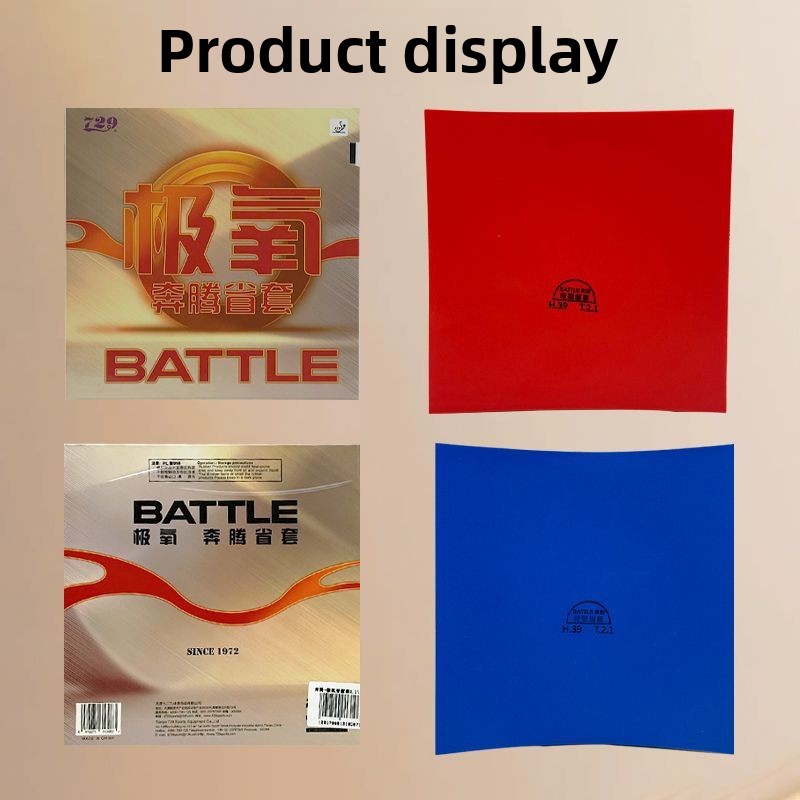 729 Jiyang Pentium Province Se - đánh giá và giá Table Tennis Rubber Anti Spin