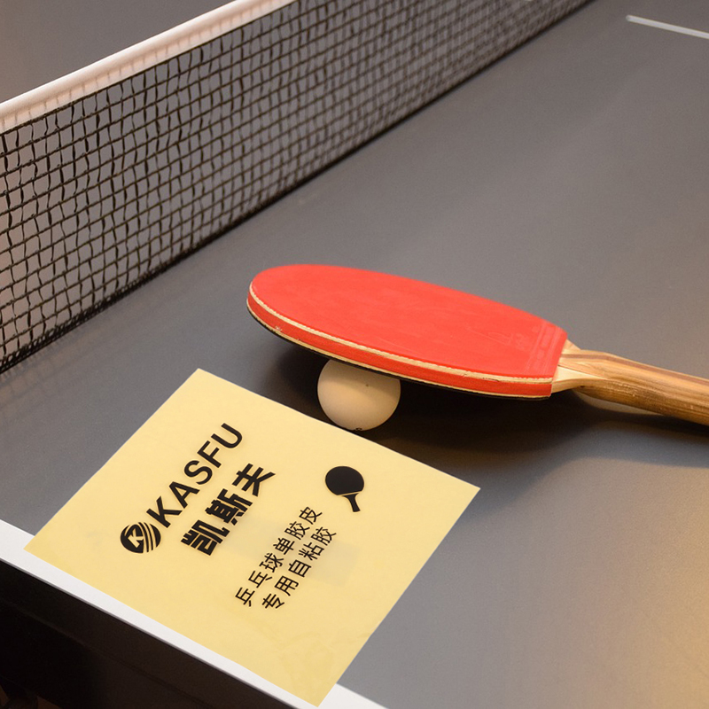 Double Side Adhesive Glue Shee - đánh giá và giá Table Tennis Double