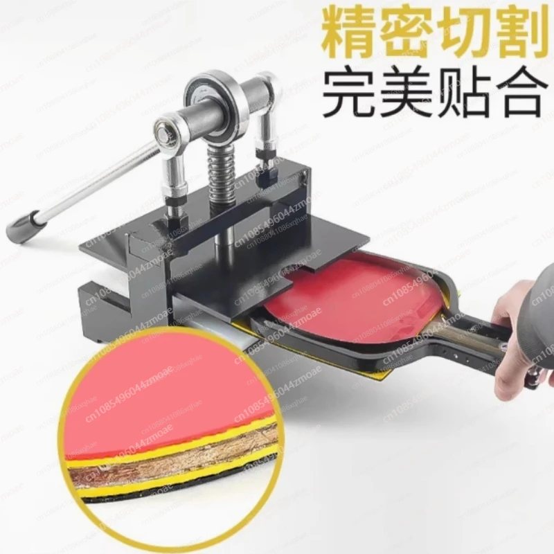 Table Tennis Racket Rubber Cut - đánh giá và giá Table Tennis Double