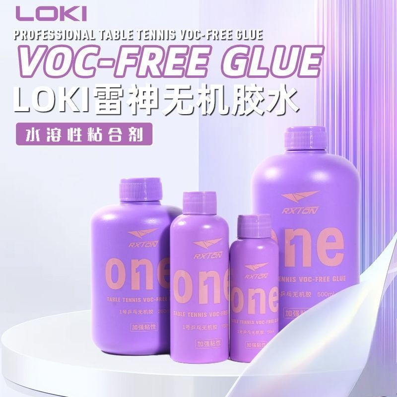 LOKI No.1 Professional Table T - đánh giá và giá Table Tennis Defense