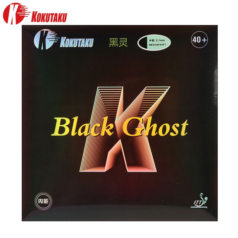 KOKUTAKU Black Spirit Table Te - đánh giá và giá Table Tennis Grip Types