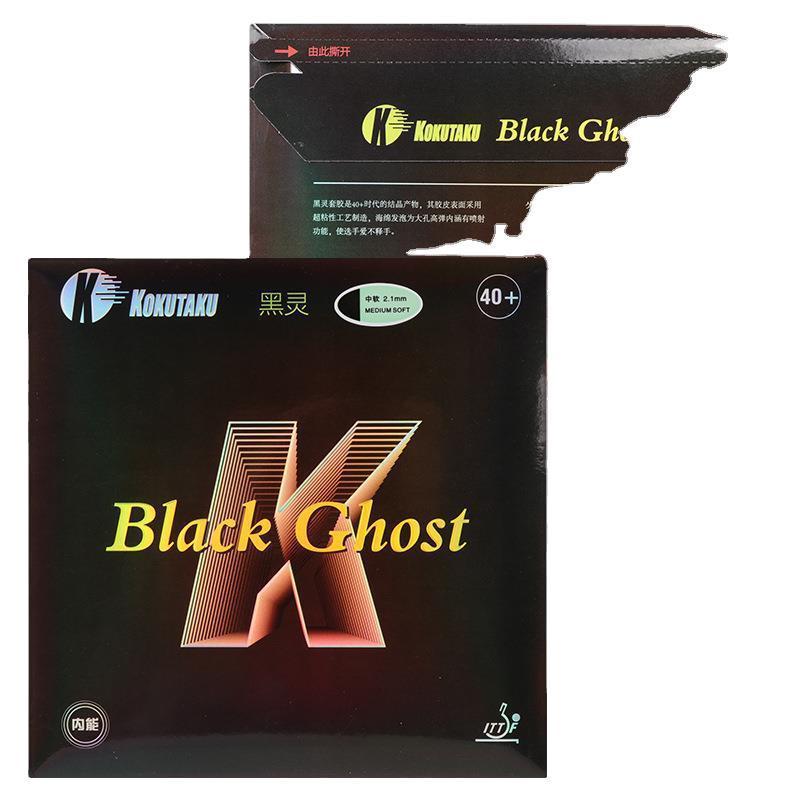 KOKUTAKU Black Spirit Table Te - đánh giá và giá Table Tennis Grip Types