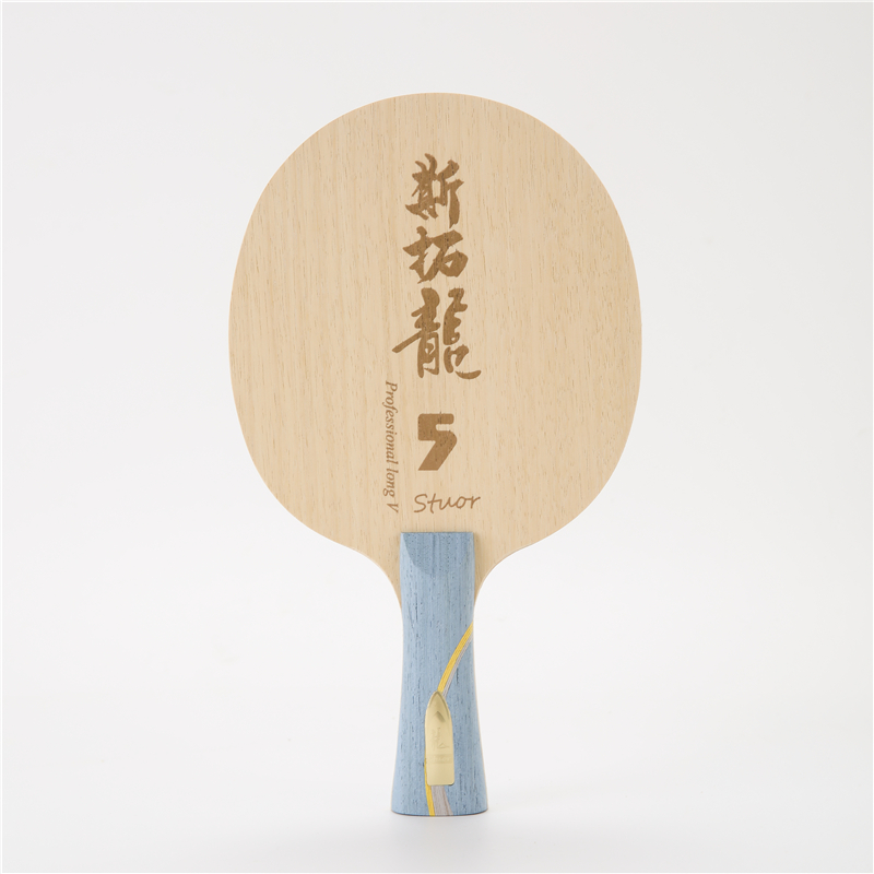 Stuor Dragon 5 YELLOW Carbon I - đánh giá và giá Xu Xin Table Tennis