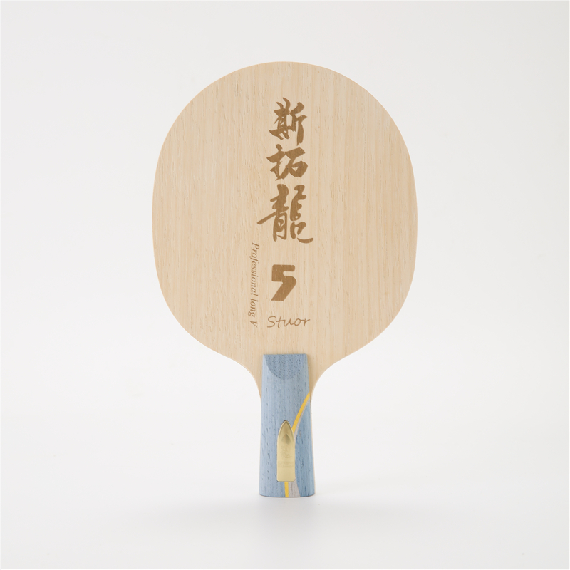 Stuor Dragon 5 YELLOW Carbon I - đánh giá và giá Xu Xin Table Tennis