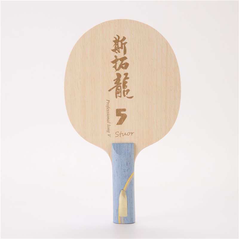 Stuor Dragon 5 YELLOW Carbon I - đánh giá và giá Xu Xin Table Tennis