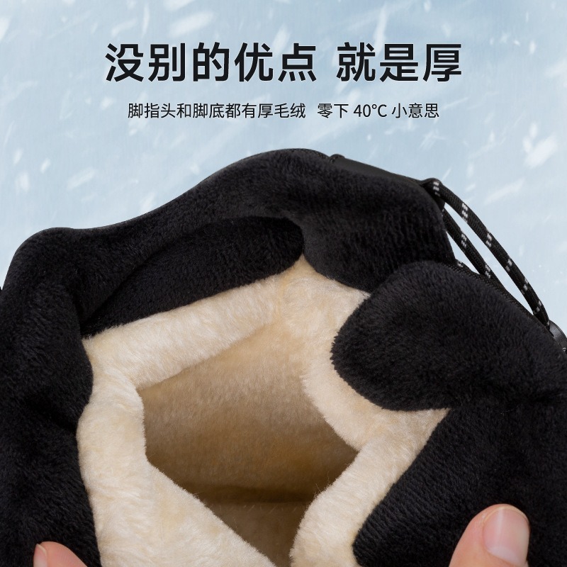 Winter Mens High Top Boots Cou - đánh giá và giá Anti Loop Rubber