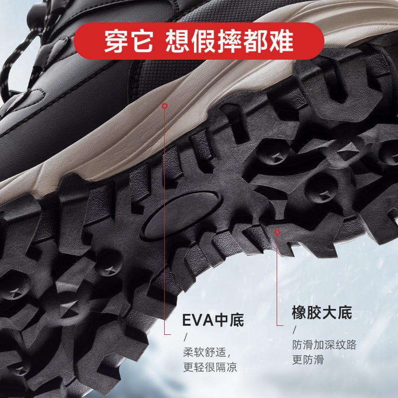 Winter Mens High Top Boots Cou - đánh giá và giá Anti Loop Rubber